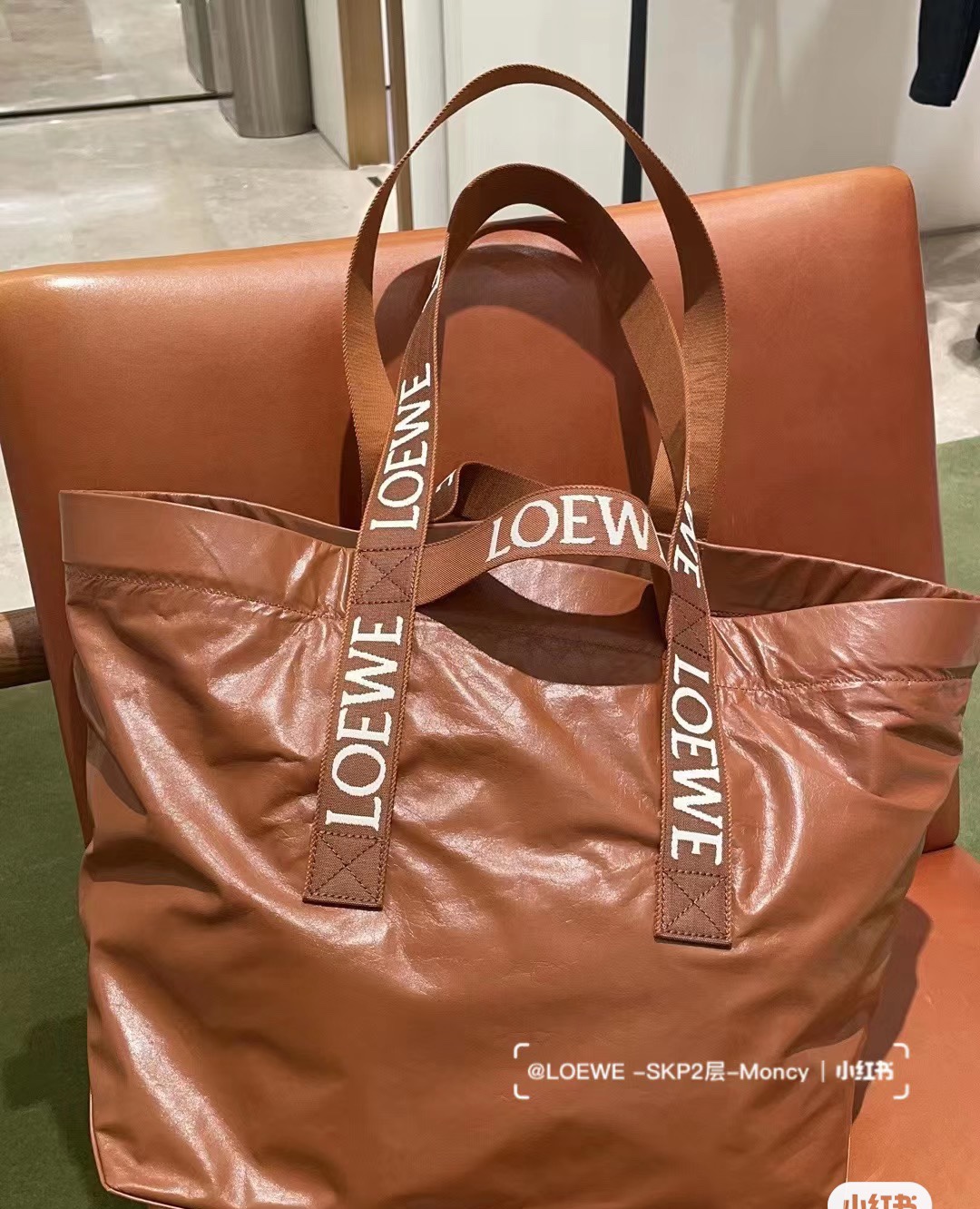 Loewe Shopping Bags